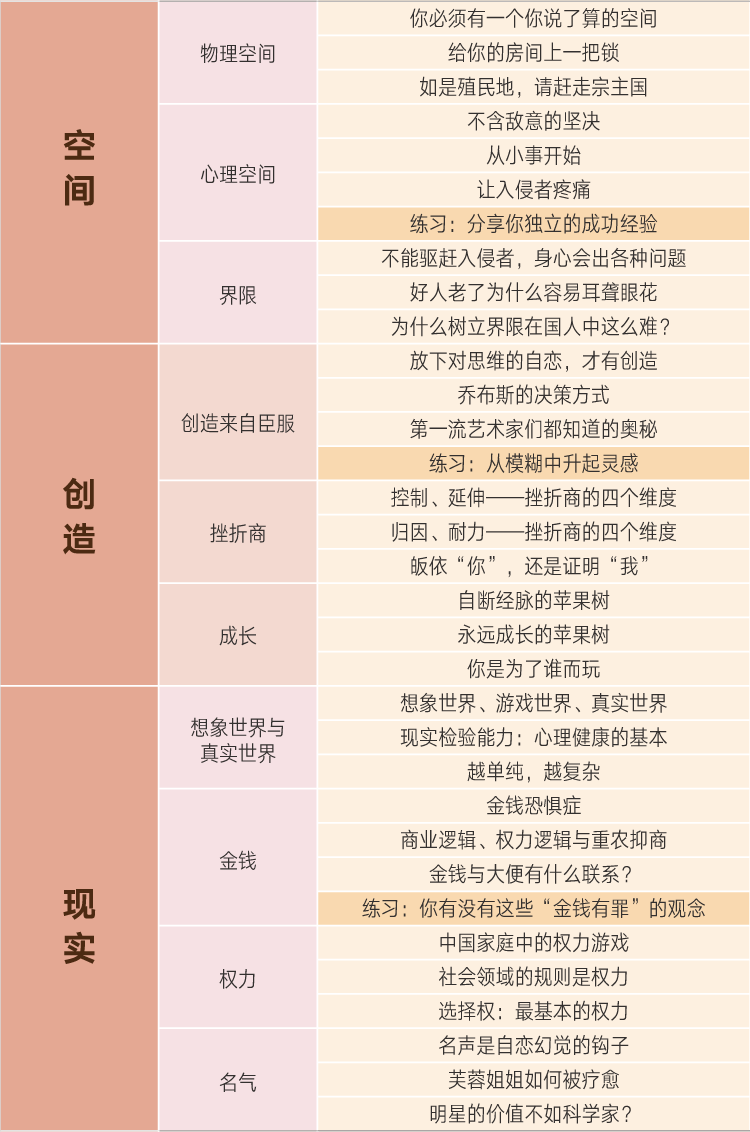 1505649505443.png-1024kB