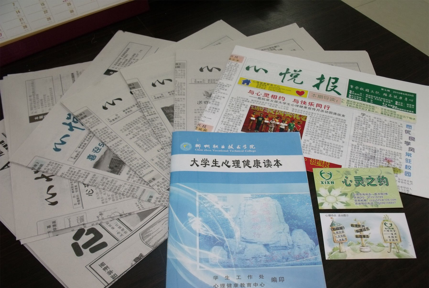 image_1bp6nflqi1tvfl7a1f61flntnu9.png-2521.8kB