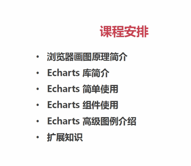 image_1bgcrtp9nqdt128a1er21f1t1gu21j.png-102.4kB