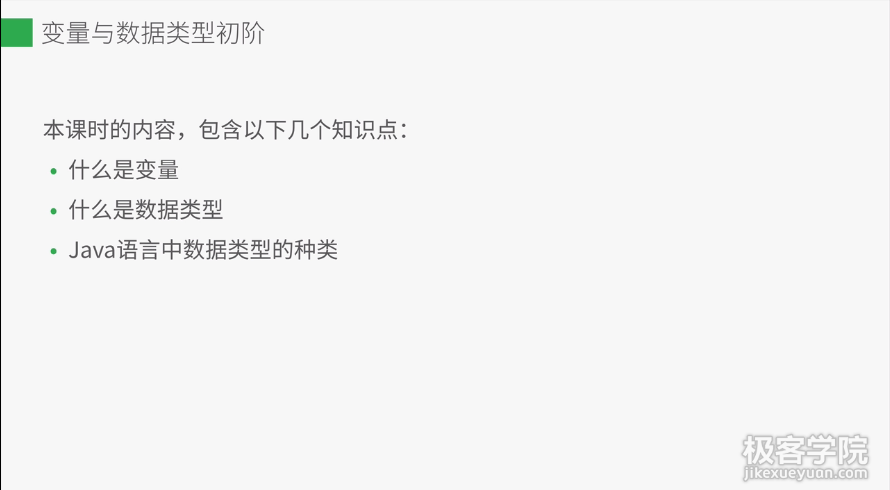 image_1bgfifpcb1t2f1pg7il51dksufv16.png-69.7kB