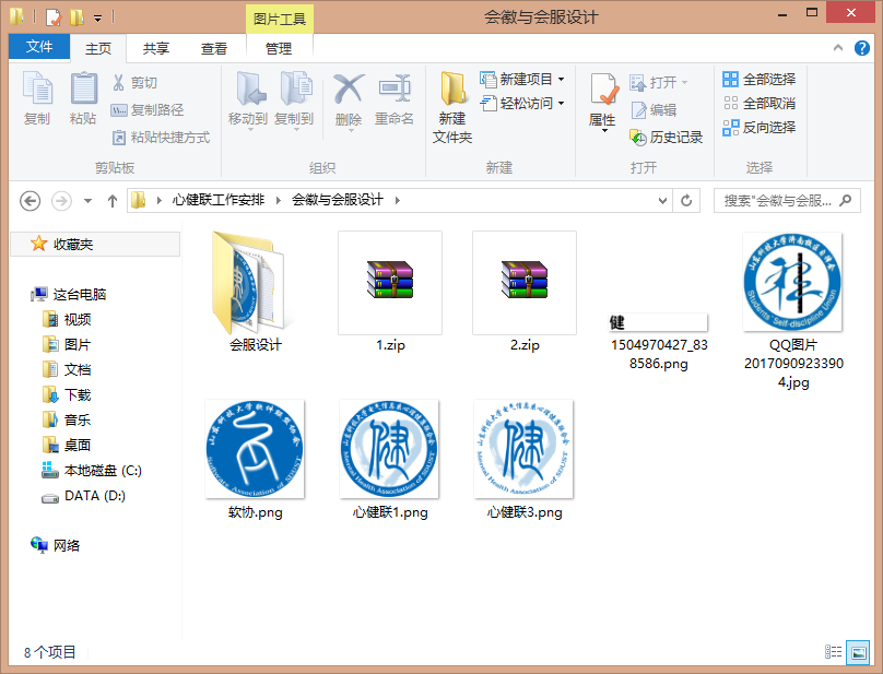 image_1bqnhpoja9a39j17hrqb9b561t.png-135.3kB