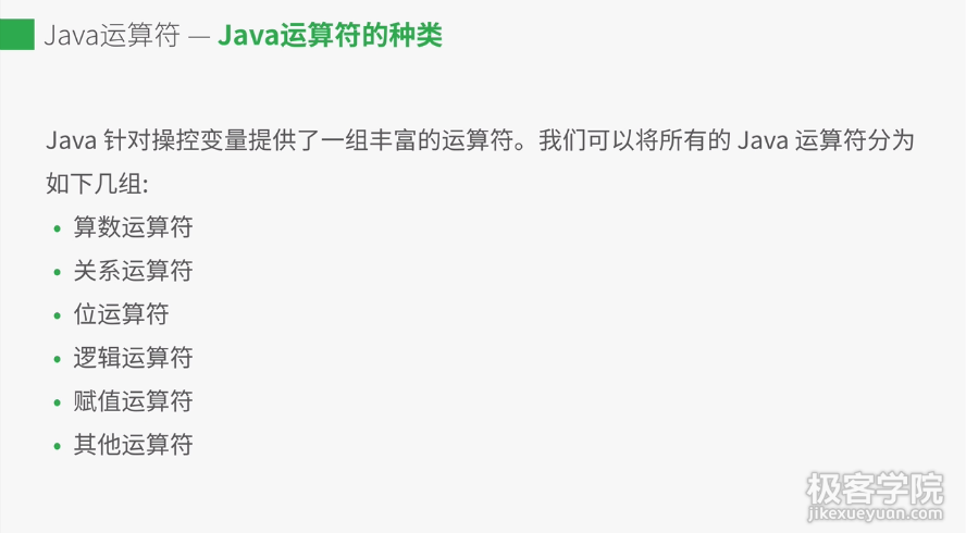 image_1bgfk9h4f1ubs175j1kfq1nmuro16.png-107.1kB