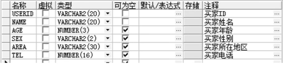 image_1bftd8qufug41u8d1uckg491evm55.png-110.6kB