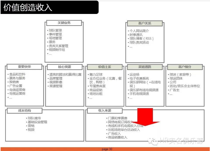 image_1be5ujbqfi228u01s301mc312jbss.png-147.1kB