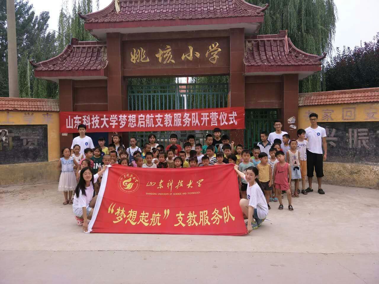 QQ图片20170807224611.jpg-201.1kB