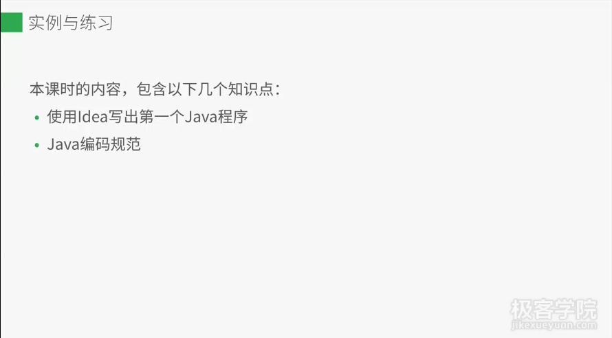 image_1bgbfjaknf5t25j1fsv6941mhf9.png-48.3kB