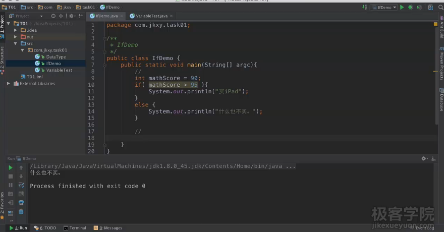 image_1bgfnl0q7b6u6qk1gjfct3ffm3h.png-157.8kB