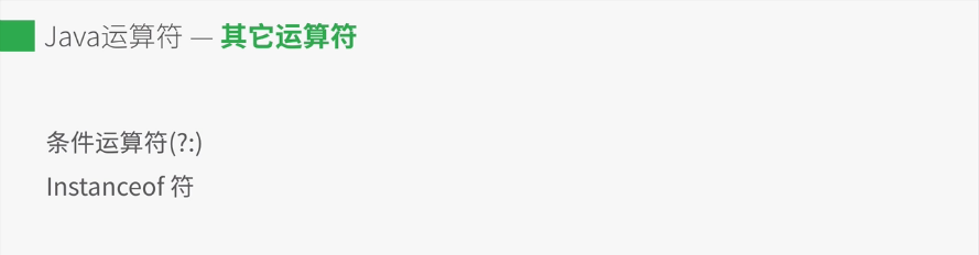 image_1bgflnn4pm3g1vm8125h1bkj189j6f.png-30.5kB