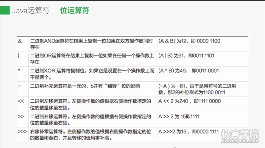 image_1bgfl71q86lf1kj9r735bc86b4r.png-301.8kB