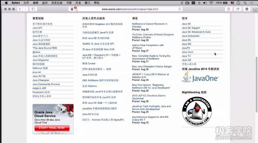 image_1bgb1uji61vt31re78i414l317bm4o.png-315.7kB