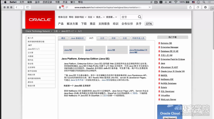 image_1bgb1spb11a7a1knk1kdujdd1q093h.png-212.8kB