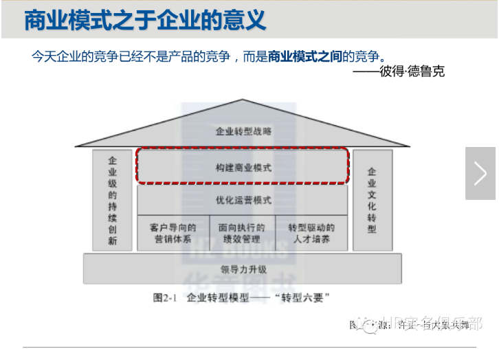 image_1be5r7vpp1f9k1a0lsc1edb1rp2m.png-132.8kB