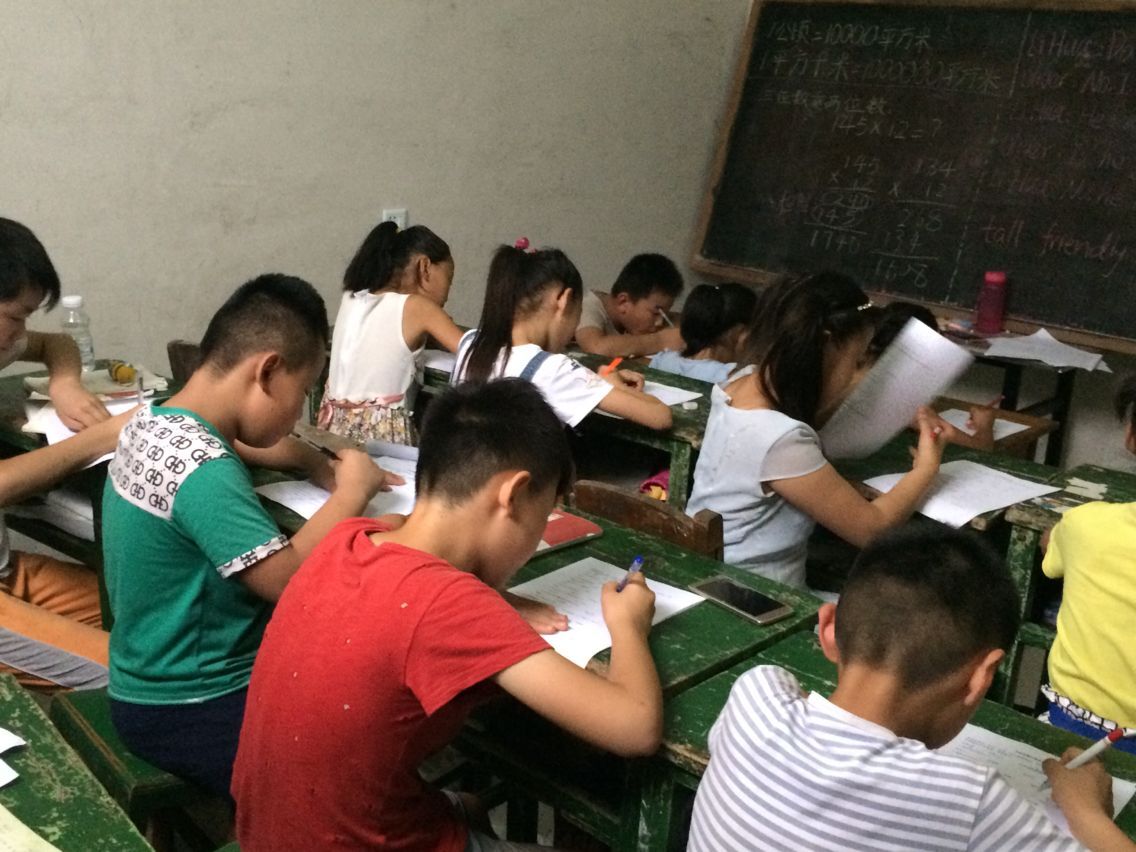 QQ图片20170807205603.jpg-139.5kB