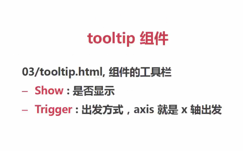 image_1bgdf86mg15cikk6glq17kv1uoq9s.png-107.7kB