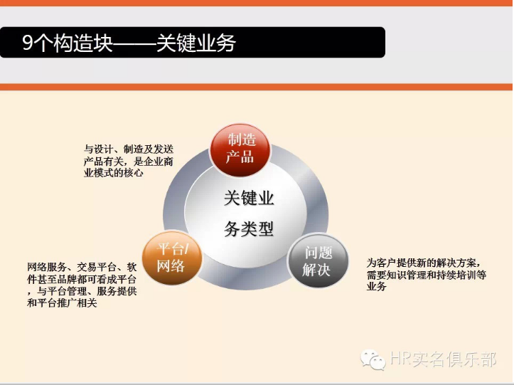 image_1be5u4nefbif14u71thucdpdpthr.png-190kB