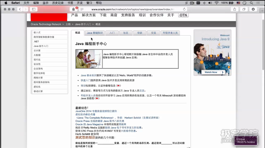 image_1bgb1p0jadb156817j41lijetb2a.png-259.3kB