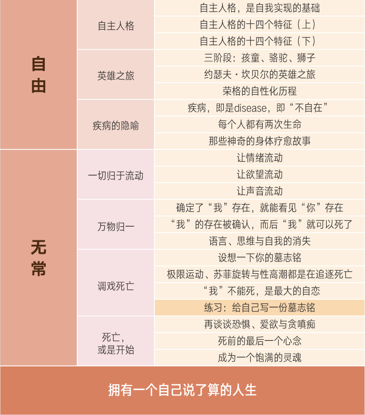 1505649509357.png-1024kB