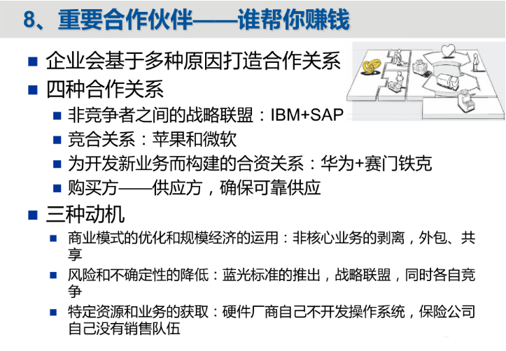 image_1be5rl8dm7241vk11rt212d095d5i.png-147.8kB