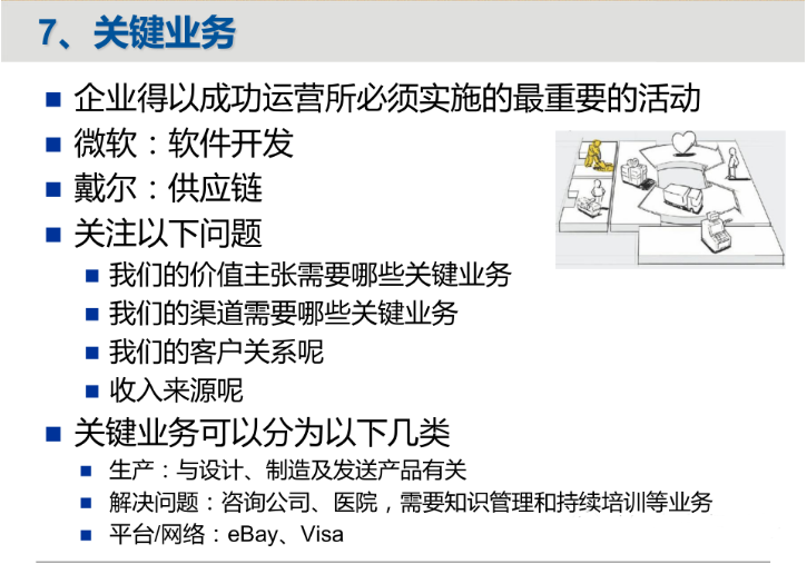 image_1be5rk5892sm27r108ac641btn55.png-135.5kB