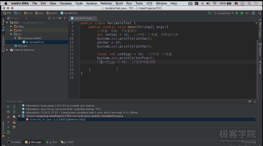 image_1bgfioh7c5sl1pthg7o1uid1sr22q.png-200.2kB