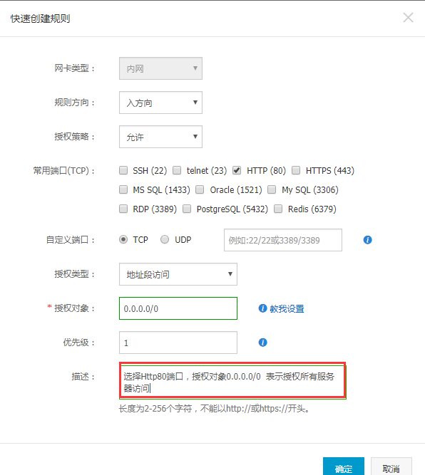 image_1bq5l1dgbvs1ffcqneek3mh24o.png-45.8kB