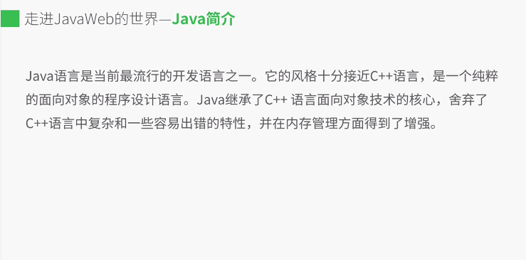 image_1bgb0rspjavr1o5j1kbg8iv1u3g20.png-78.5kB