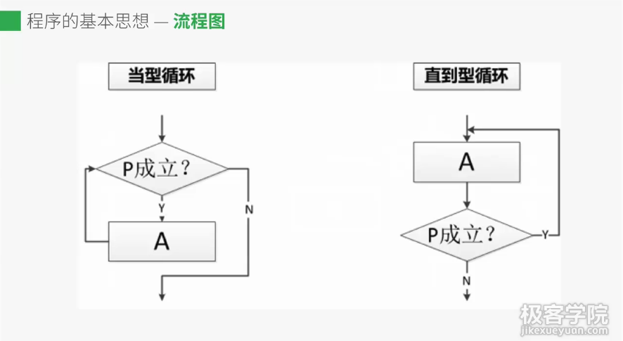 image_1bgfncvd11h371ss31s5vdbt1cj02a.png-75.8kB