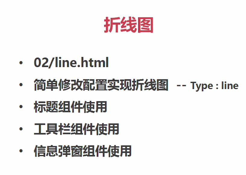 image_1bgctv7g450ht58n13i911kfk4r.png-193.5kB