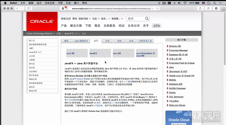 image_1bgb1u2hci9q14neij91ls9re34b.png-228.3kB