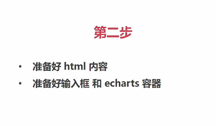 image_1bge4ss3h9171e5f11ch10sb1b3p5l.png-74.7kB