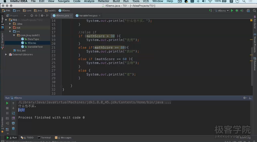 image_1bgfnmdbk19goot0n015t9ob73u.png-198.8kB