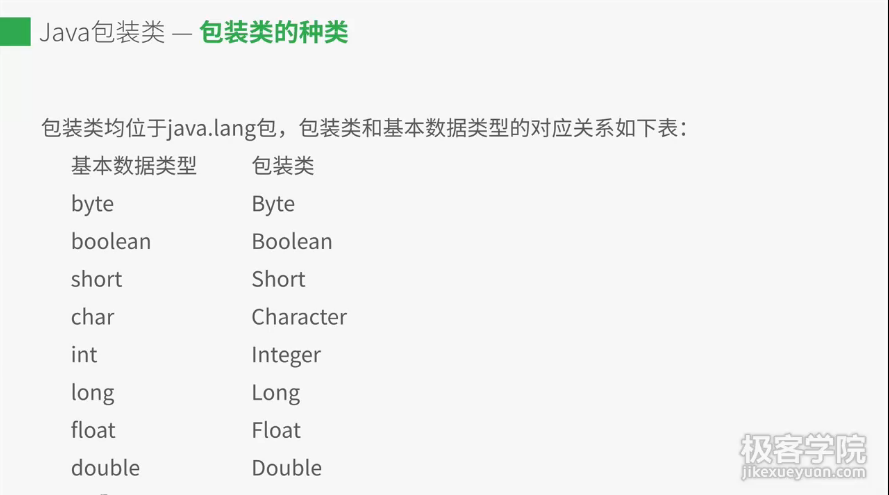 image_1bgfmll9p1dodhfc1he319bj1i02a.png-93.3kB