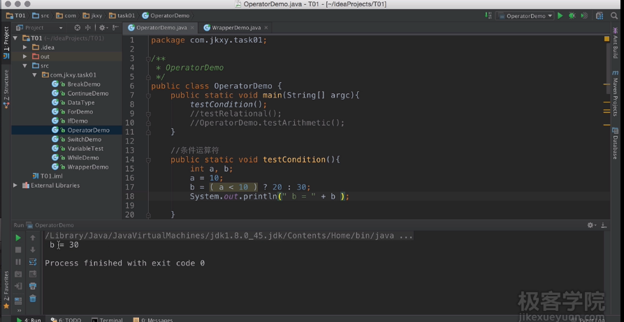 image_1bgflm89huie72rclvlicc8c62.png-190.2kB