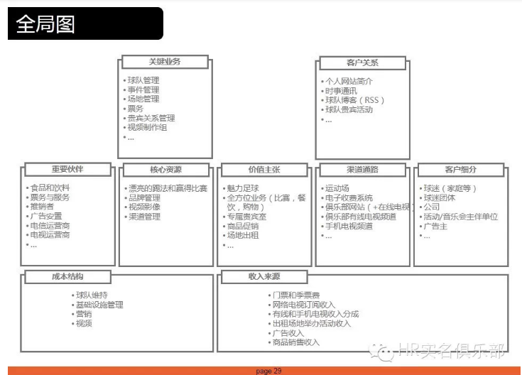 image_1be5uis8i56c1nr9a4o5fpcbsf.png-139kB