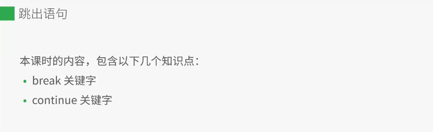 image_1bgfov329e171pr31l39109k1tm79d.png-31.6kB