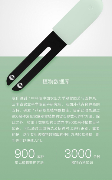 image_1bf48pmkhgr6mghqup1hg414eh7j.png-236.7kB