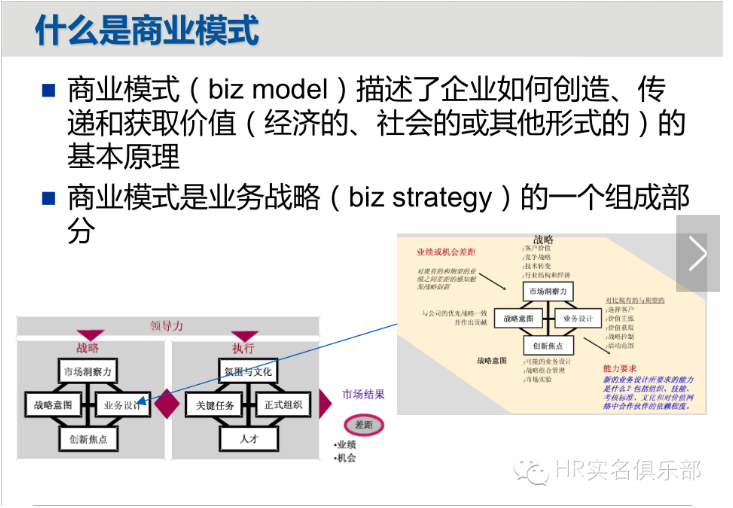 image_1be5r752u16c110jf1liq87sjq09.png-136.3kB