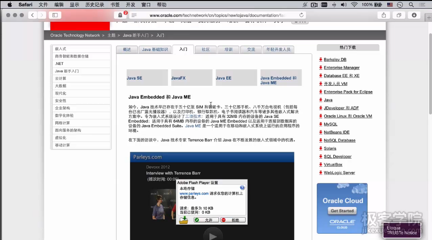 image_1bgb1t8hp774pmb974d4u743u.png-229.6kB