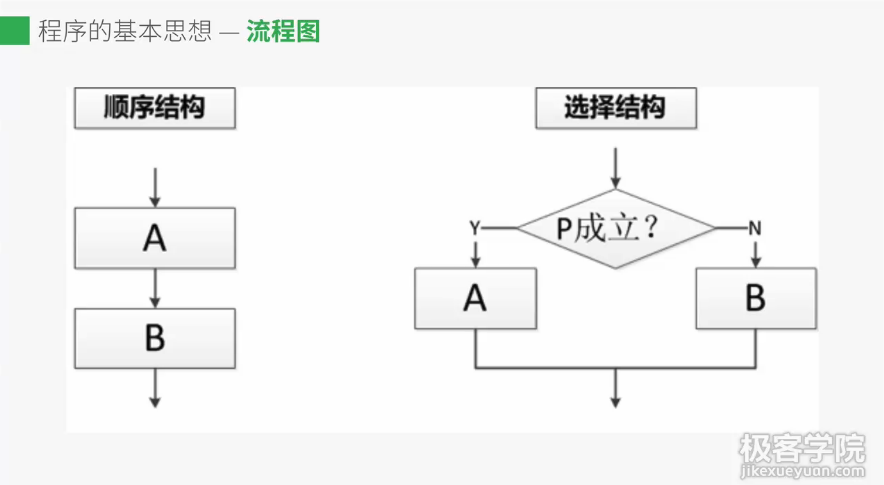 image_1bgfnbr6s15571prumrn5mikr51t.png-70.4kB