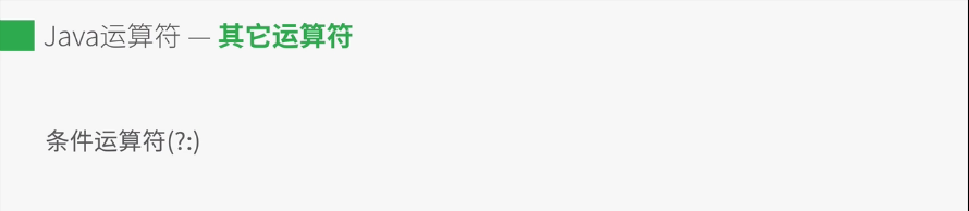 image_1bgflk9i29bfttf15vb1s2k1b2g5l.png-25kB