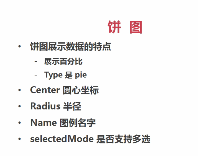 image_1bgdol9pnnnujr81rpvoqnd2c.png-103.1kB