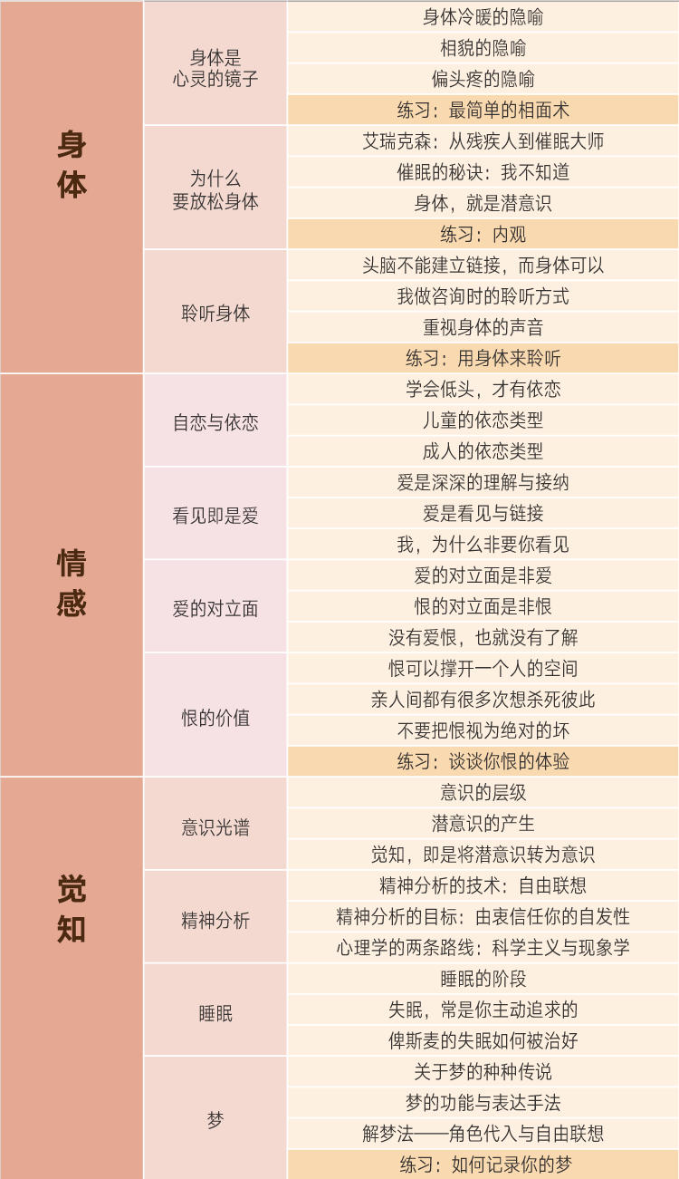 1505649501414.png-1024kB