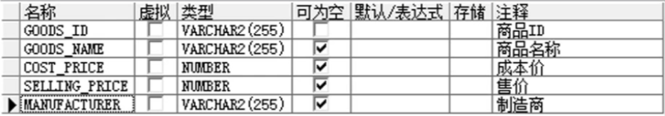 image_1bftd7qdh1ds8sehg2c11voji04o.png-88.6kB