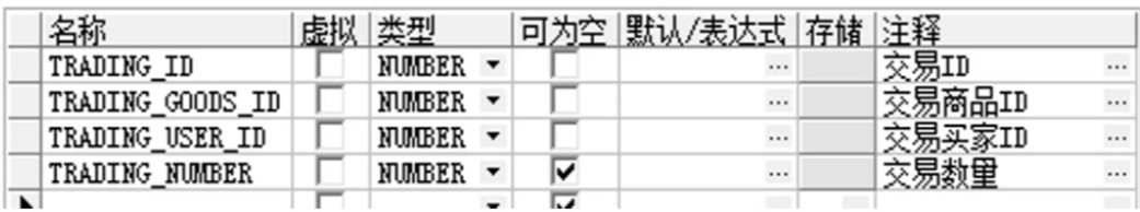 image_1bftd9r5i4brq2c17bmjujafs5i.png-105.6kB