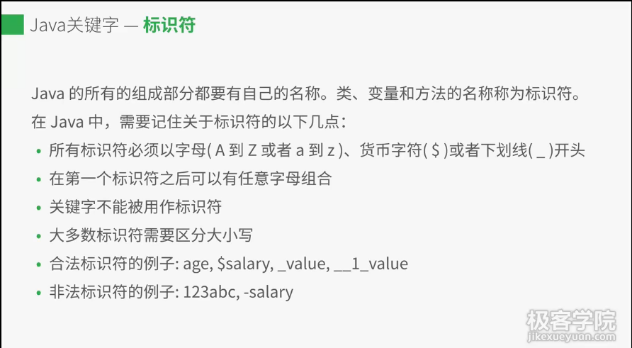 image_1bgfmemm81fh71jcm1l9h100bgb1m.png-142.5kB