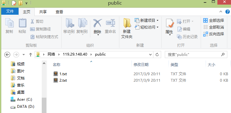 image_1baph9egqijm1geucq21pr31lhu34.png-58.2kB