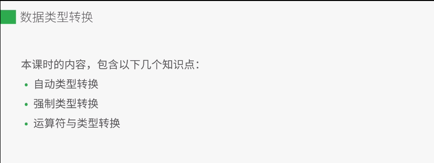 image_1bgfltlr61ak51stf1491av815as79.png-54.1kB