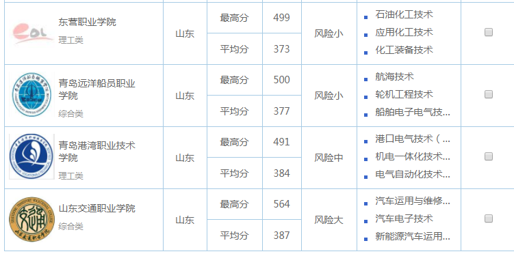 image_1blnh7ek018krs4r1sallfegl92a.png-83.5kB