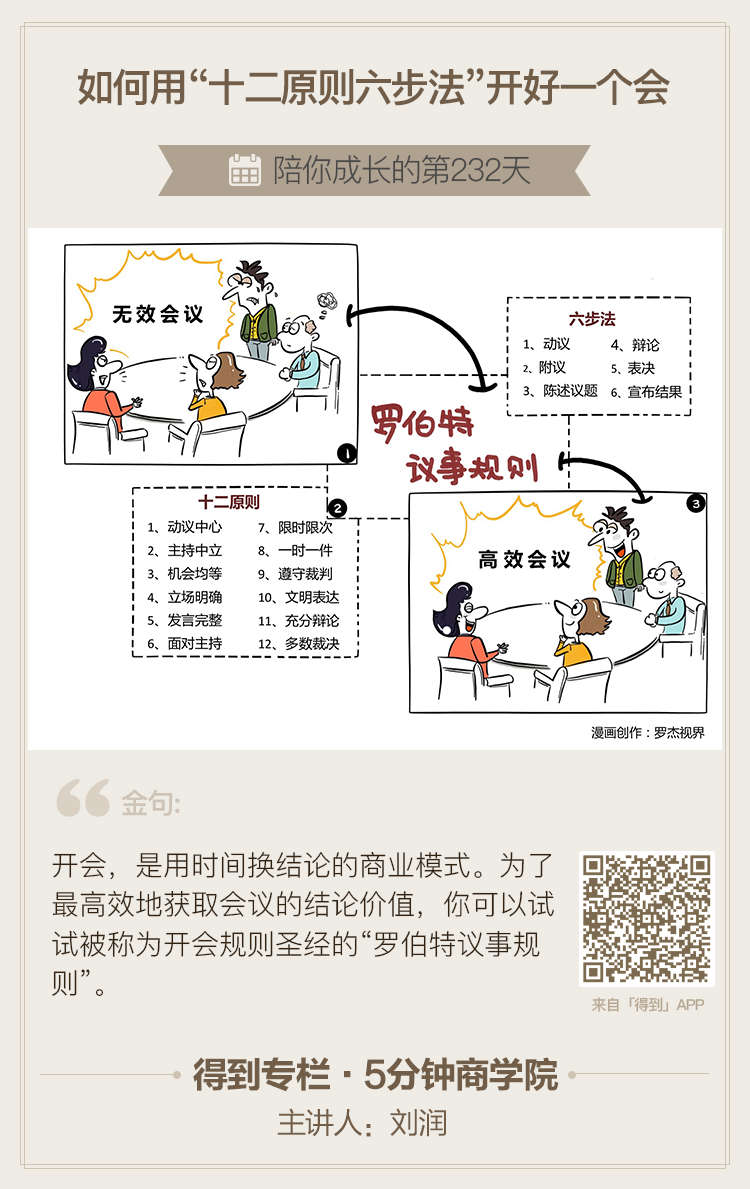 image_1bp09e3rmbdc66bdeb19gb1bvj9.png-307.5kB