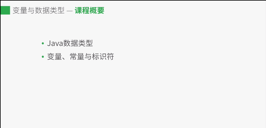 image_1bgfidtoe1k931b6s1a0g36s1n649.png-44.4kB